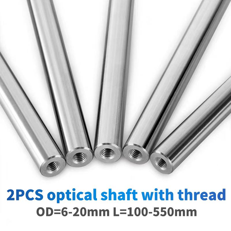 Linear Rod 8Mm - Eje óptico de 2 piezas con