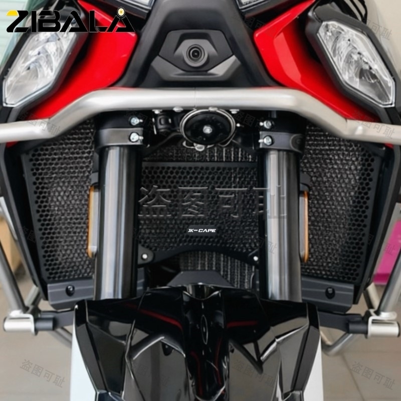 3018 Aluminium Cnc - Protector de Radiador CNC para Motocicleta
