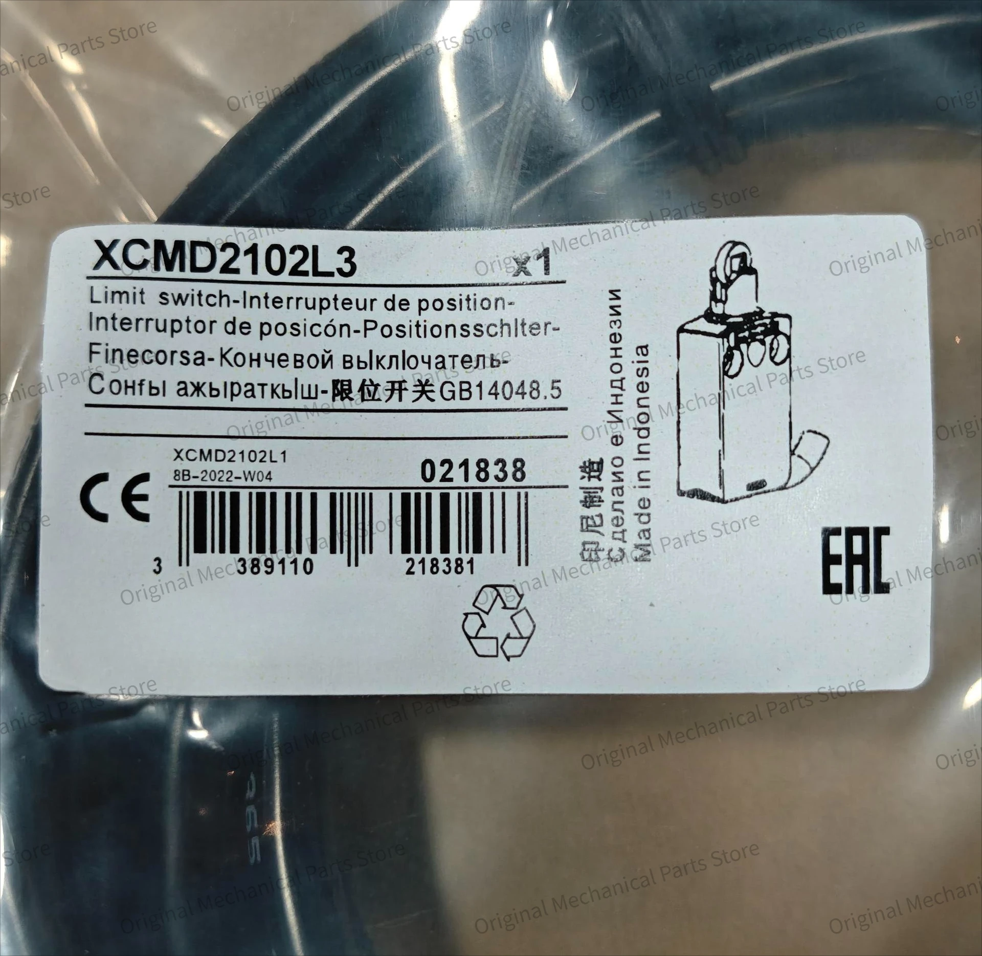 Limit Switch - Interruptor de Límite XCMD2102L3 Nuevo, 1