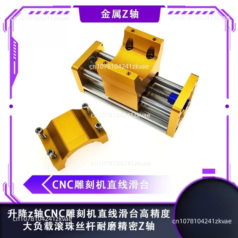 Módulo de Eje Z CNC 3018, Mesa - 3018 Aluminium Cnc reseña y precio