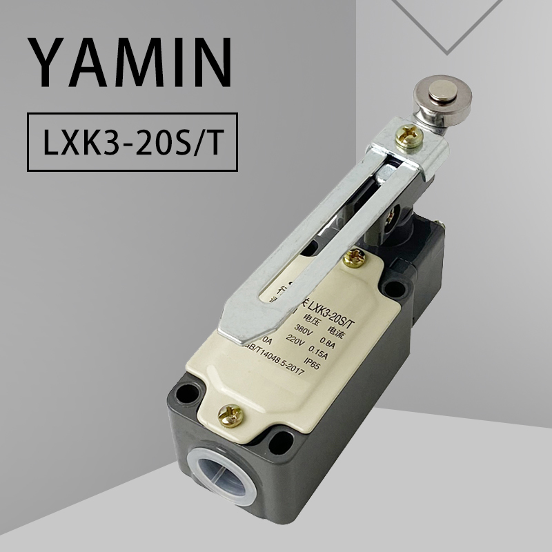Interruptor de viaje de límite - Limit Switch reseña y precio